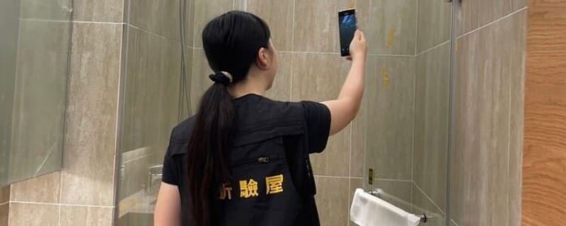 預約驗屋享早鳥優惠