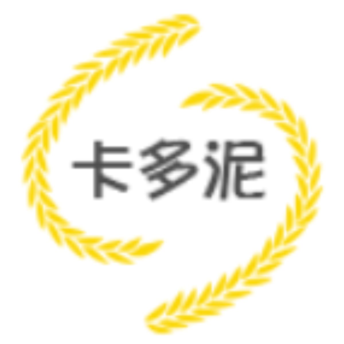 打造防水無縫隙地板｜卡多泥無縫創意地坪