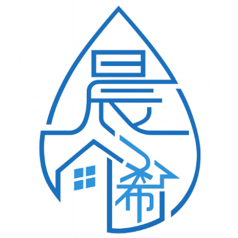 台北防水工程推薦｜晨希工程有限公司