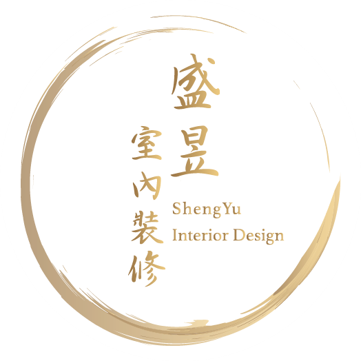 台中舊屋翻新推薦 |盛昱室內裝修