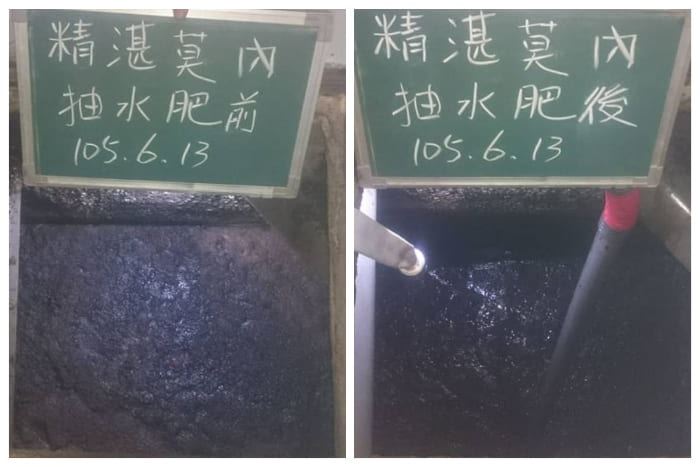 台中化糞池定期抽取維護服務