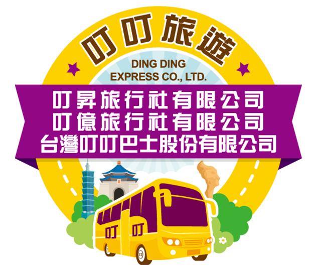 台灣各地旅遊景點包車服務