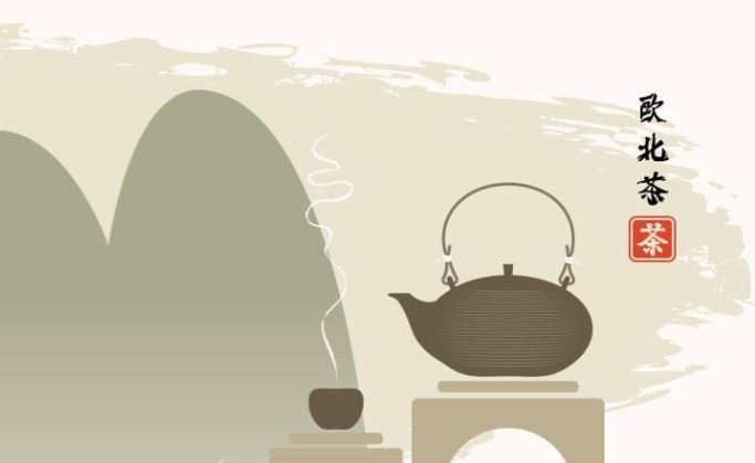 歐北茶品牌LOGO與優質阿薩姆紅茶展示，彰顯茶葉批發專業與品質保證