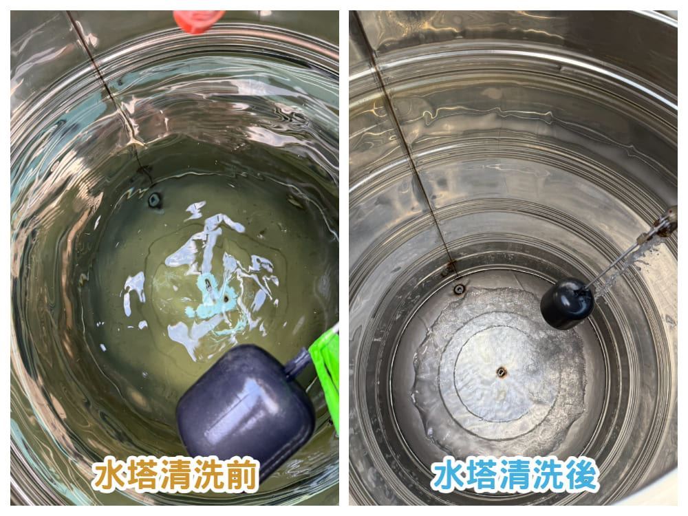 水塔清洗作業進行中