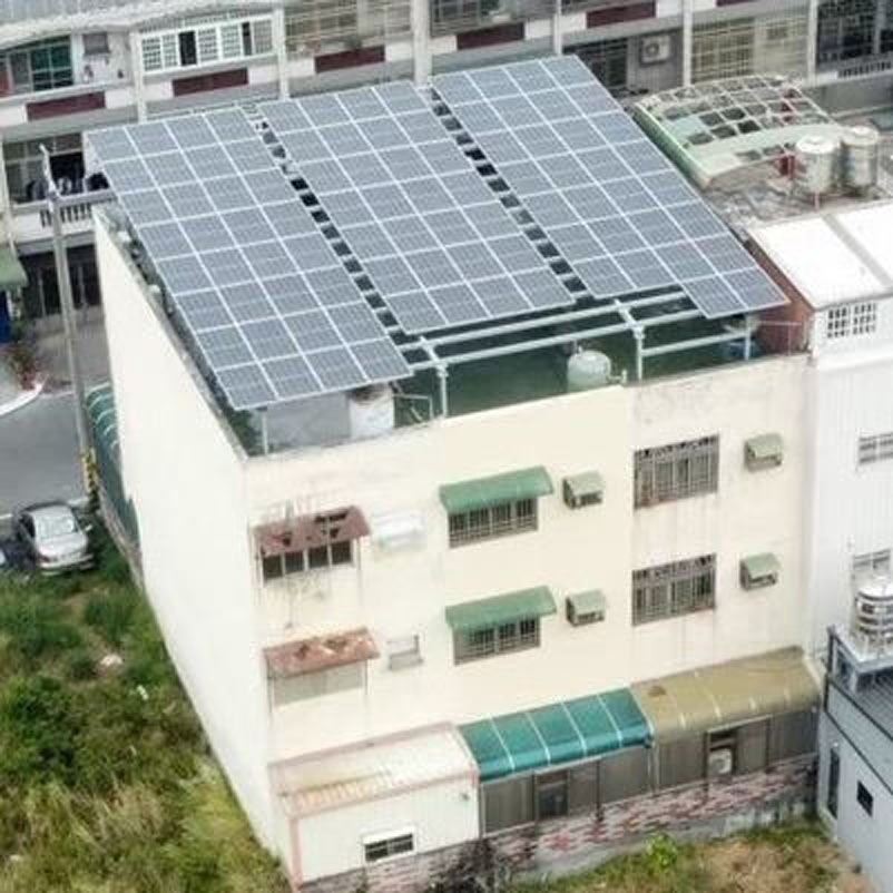 太陽能系統維運監控