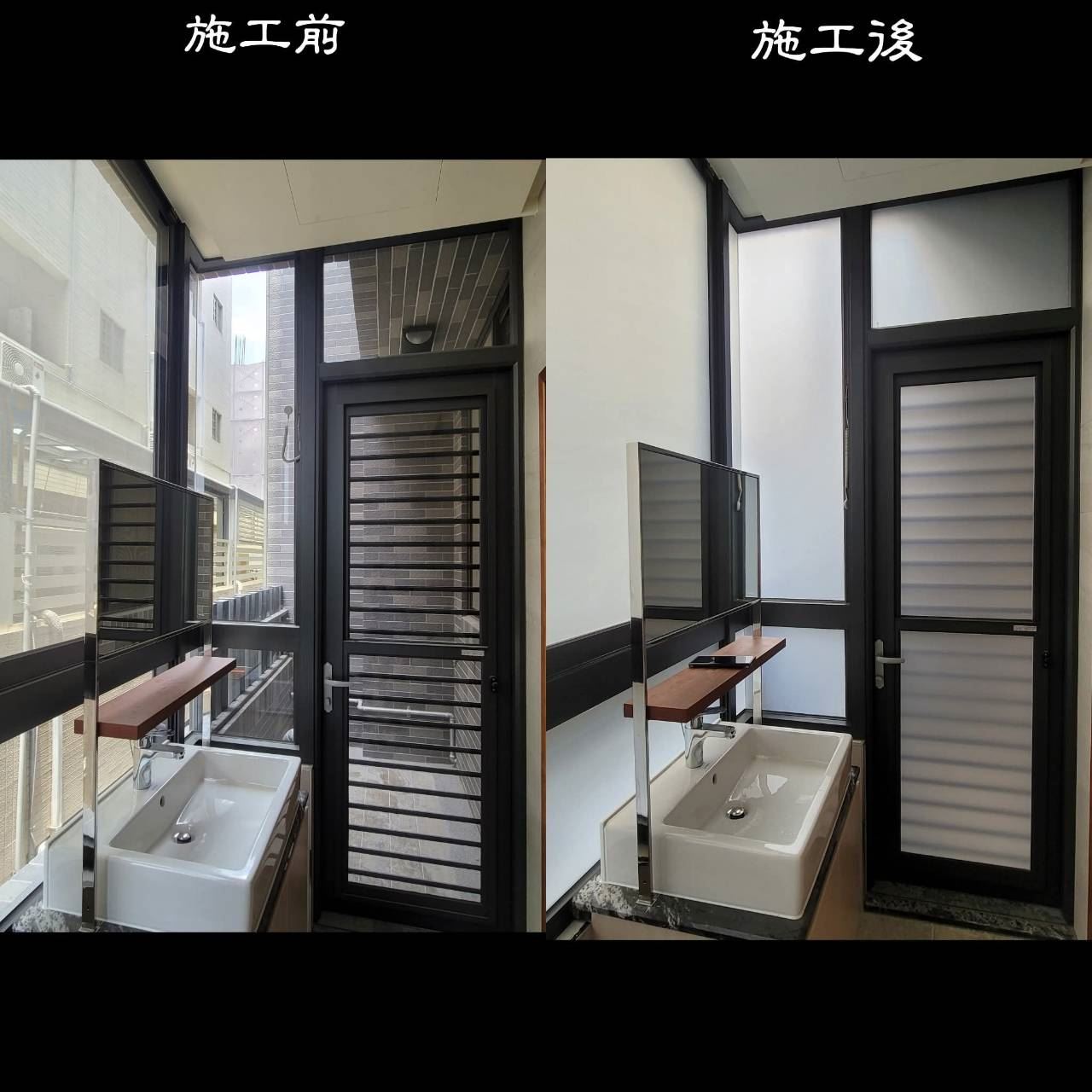 多款隔熱紙展示與安裝