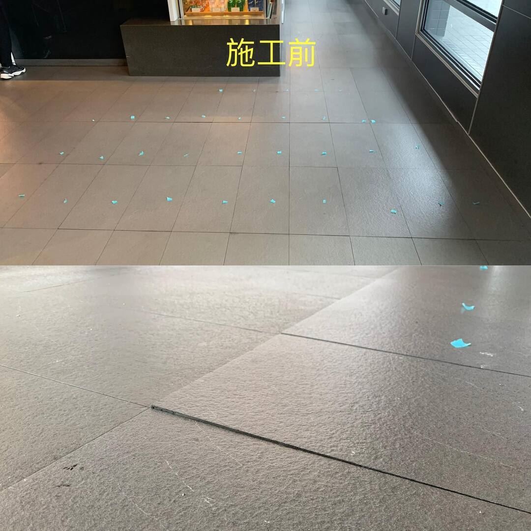 局部磁磚破裂修補專業施工場景