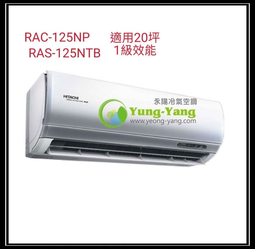門窗密封條檢查與冷氣節能關鍵因子