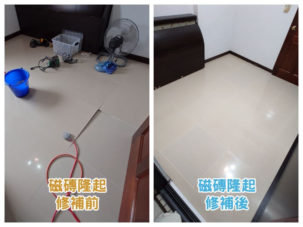 圓頂工程師傅進行磁磚修補施工，展現專業技術與高品質管理