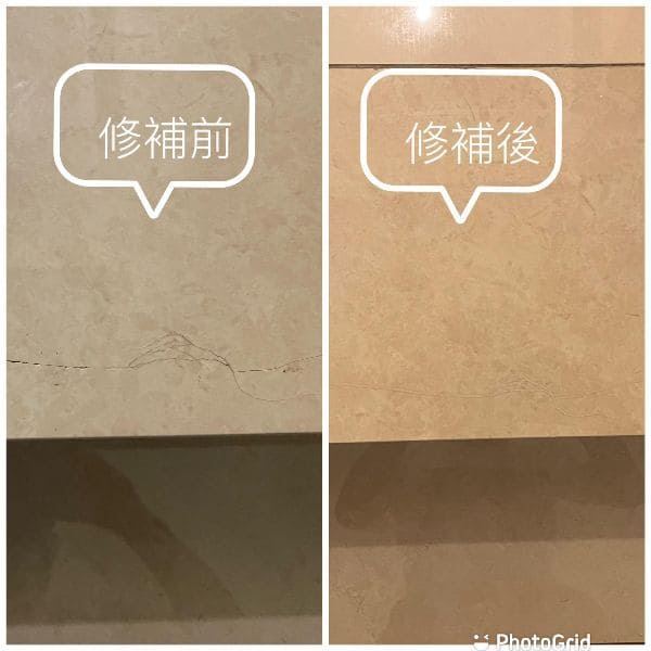 磚心地磚工程專業磁磚修補現場作業，展現品質與經驗